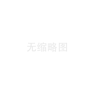 Outes空气能热水器首次使用自检步骤_空气能热水器故障排除